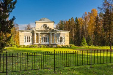 Pavlovsk Park Güz.