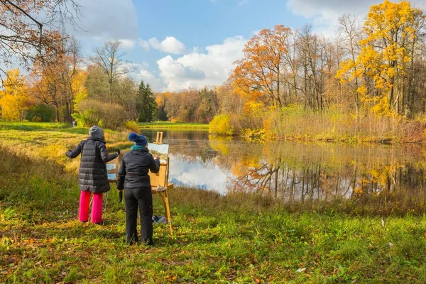 Sonbahar parkta Genel Kurul uygulama    