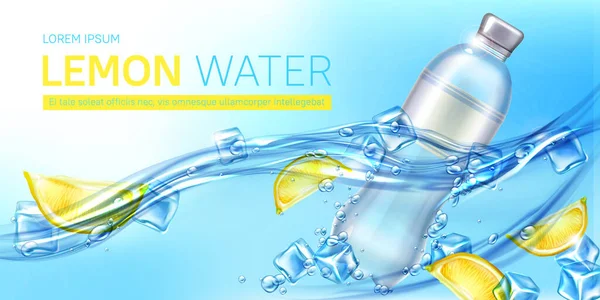 Lemon water ad banner, blank bottle with drink — 스톡 벡터