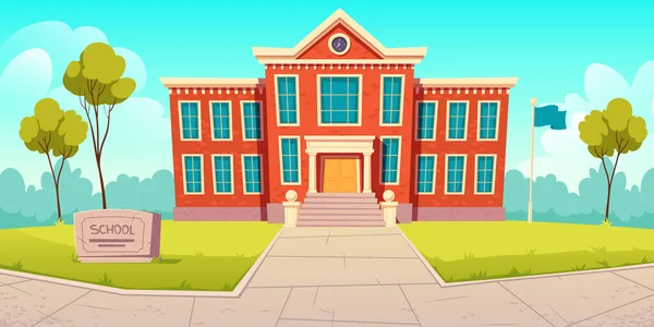 Bâtiment scolaire établissement d'enseignement, collège — Image vectorielle