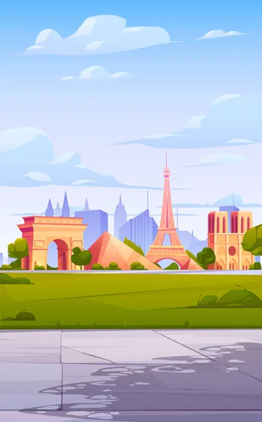 パリのランドマーク、フランスの都市スカイラインの背景 — ストックベクタ