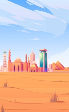Mısır simgeleri, Kahire şehrinin ufuk çizgisi mobil ekran