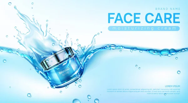 Moisturizing face cream in water splash — Stock Vector