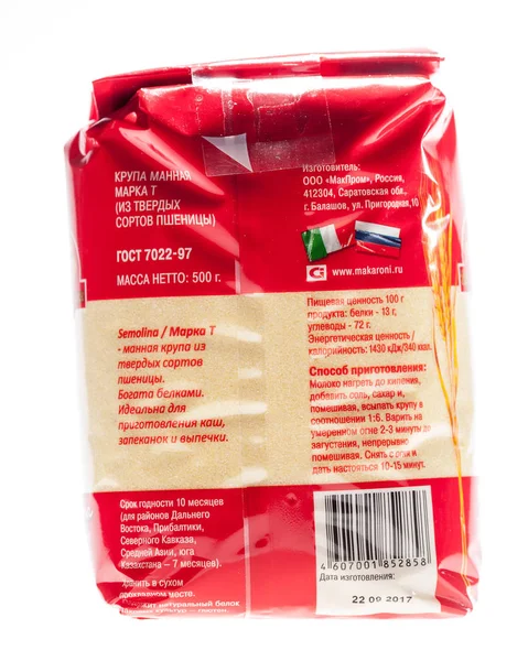 Grumos de sêmola, de trigo duro, de embalagem 500g — Fotografia de Stock