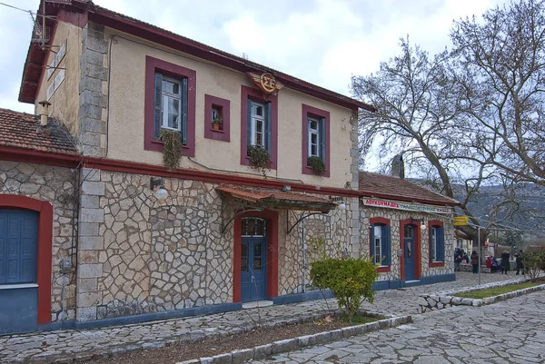 Centre Ski Kalavryta Montagne Helmos Kalavryta Grèce — Photo