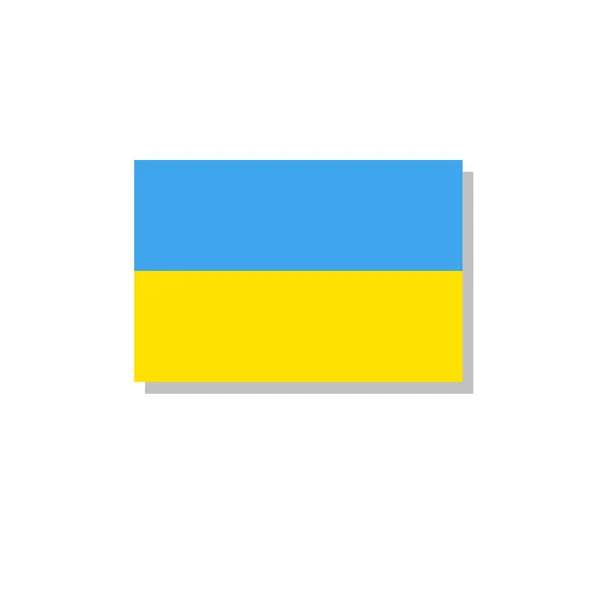 Flagge Der Ukraine Flaches Symbol Vektorfarbenillustration — Stockvektor