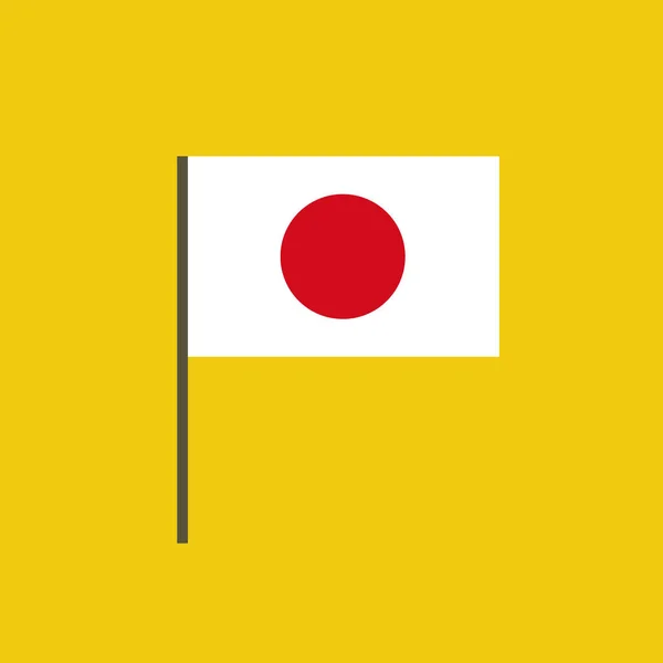 Bandeira Japão Ícone Plano Ilustração Cor Vetorial — Vetor de Stock