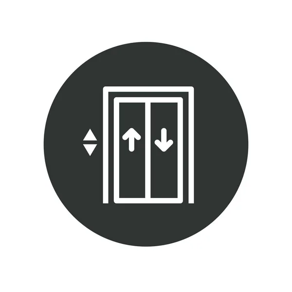 Elevator Line Icon Vektor Einfache Illustration — Stockvektor