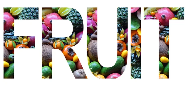 Ovoce slovo rozloženy barevné pestrobarevným ovoce. Pojem zdravé potraviny. Vegetariánské produkt. Organické suroviny. — Stock fotografie