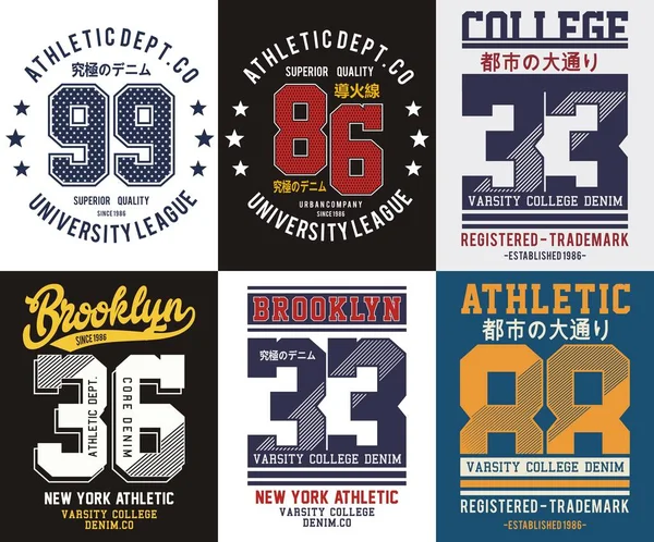 Vectoriel Typographie Numéro Université Collection Pour Shirt Imprimé Hommes — Image vectorielle