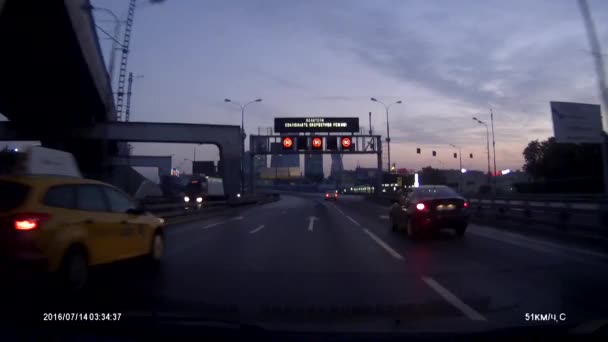 Moscú carretera DVR — Vídeos de Stock