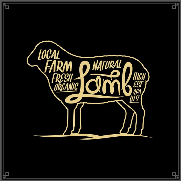 Vector lamb meat label — Stock Vector