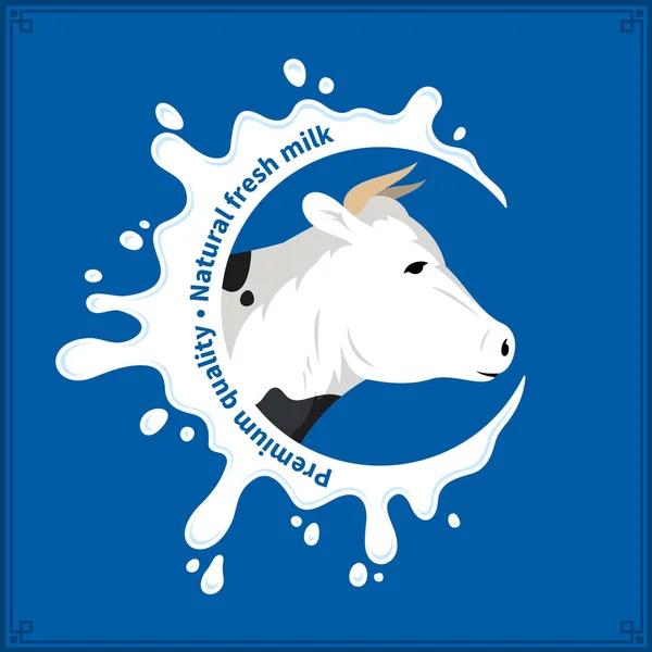 Ícone de leite vetorial — Vetor de Stock