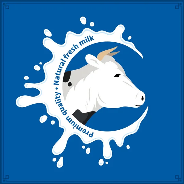 Icono de leche vectorial — Vector de stock