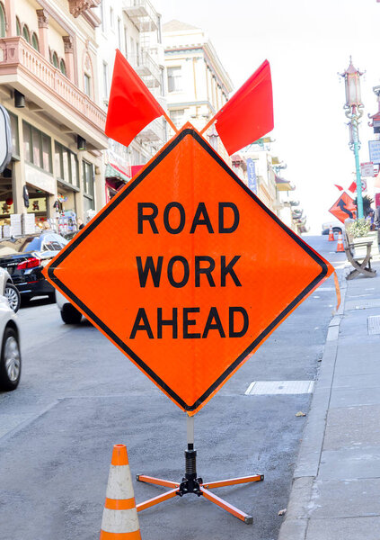 Дорожные работы впереди
