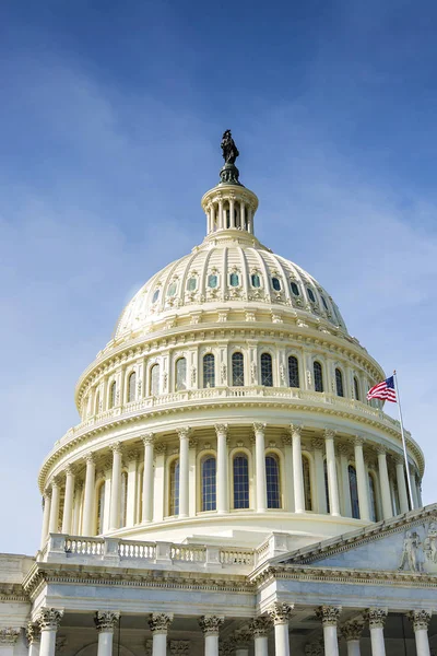 Bâtiment Capitol à Washington Images De Stock Libres De Droits