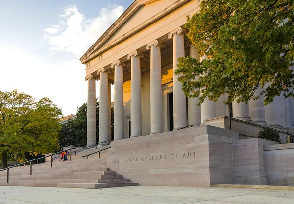 Національна галерея мистецтв у Вашингтоні, округ Колумбія. — стокове фото