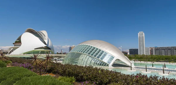 Valencia, İspanya 'da Sanat ve Bilim Şehri