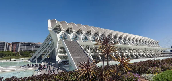Valencia, İspanya 'da Sanat ve Bilim Şehri