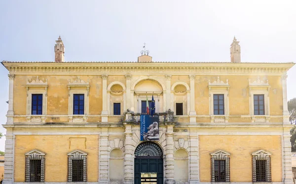 Fachada de Villa Giulia en Roma — Foto de Stock