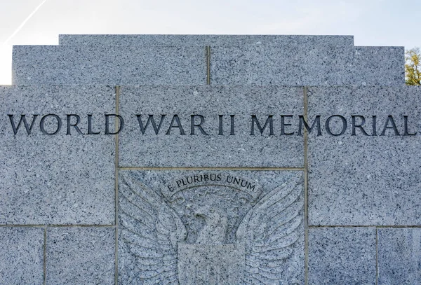 World War II Memorial in Washington DC — Stock Photo, Image