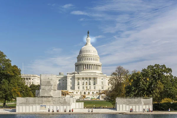  Birleşik Devlet önden görünümü