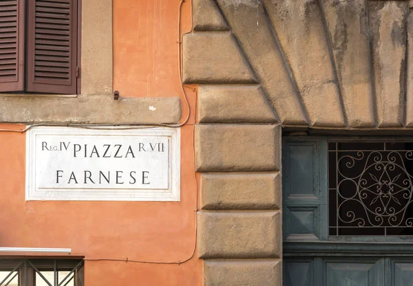 Piazza Farnese - Sinal de mármore quadrado de Farnese — Fotografia de Stock