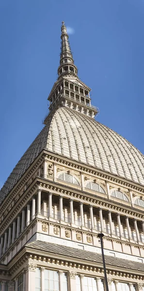 Bottom view of the mole Antonelliana