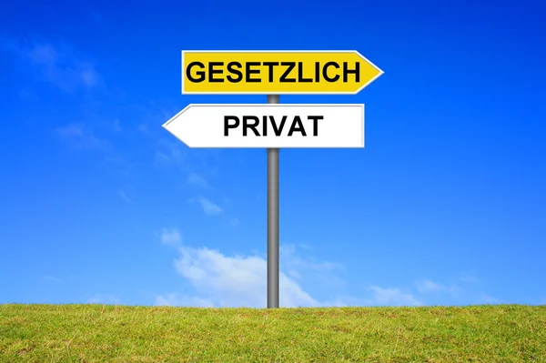 Signpost private or public insurance german — Stock Photo, Image
