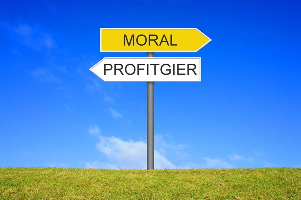 Signpost Moral or Profit german — Stock Photo, Image