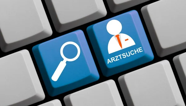 Sök läkare online tyska - datorns tangentbord — Stockfoto