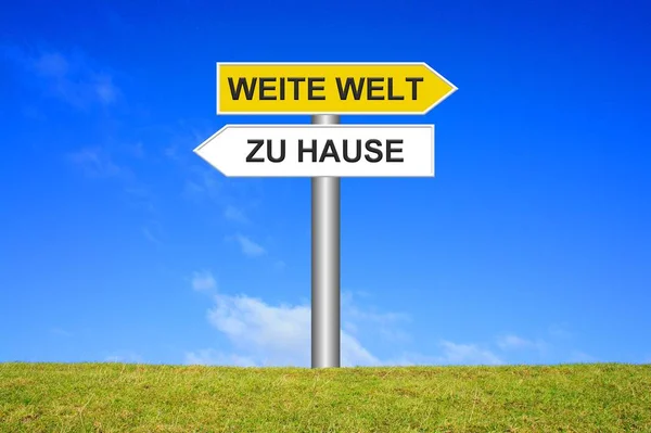Ev ya da geniş kelime Almanca gösterilen yön tabelası — Stok fotoğraf
