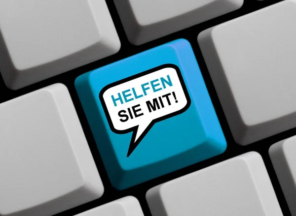 Burbuja de voz en el teclado de la computadora que muestra Start Supporting Us German —  Fotos de Stock
