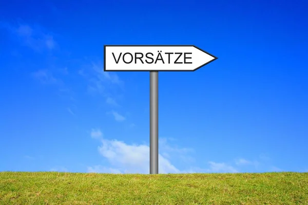 Wegweiser mit Vorsätzen — Stockfoto