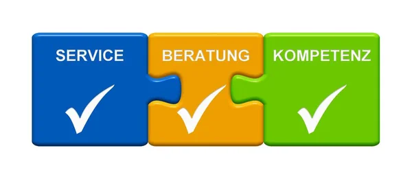 3 Puzzleknöpfe mit Service-Beratungskompetenz deutsch — Stockfoto