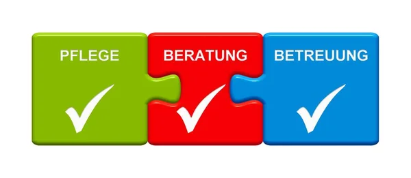 3 tlačítka puzzle zobrazující péče údržba Consulting německé — Stock fotografie