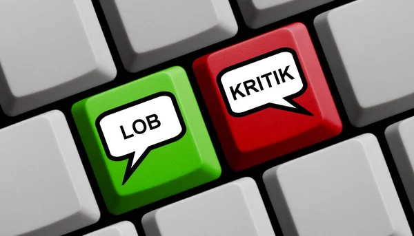 正と負のフィードバック ドイツ語 - コンピューターのキーボード — ストック写真
