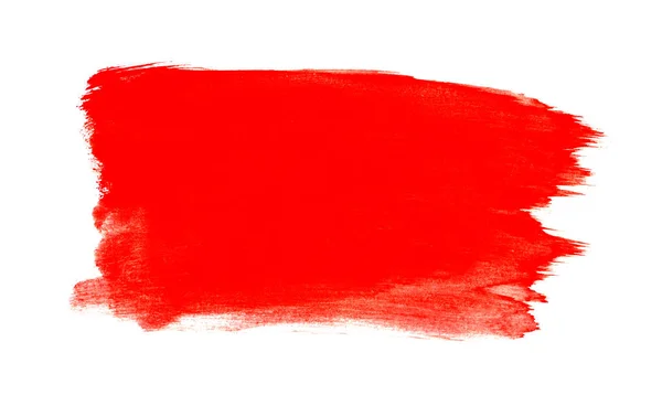 Watercolor texture made with paintbrush: Red color on white paper — Stock Photo, Image