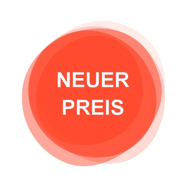 Botón rojo claro: Nuevo precio alemán — Foto de Stock