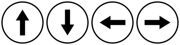 4 black arrow symbols in circles - left, right, up, down