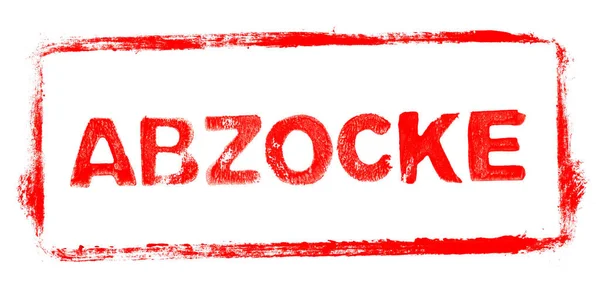 Rippa Banner Röd Gummistämpel Ram Med Stencil Text Tyska — Stockfoto