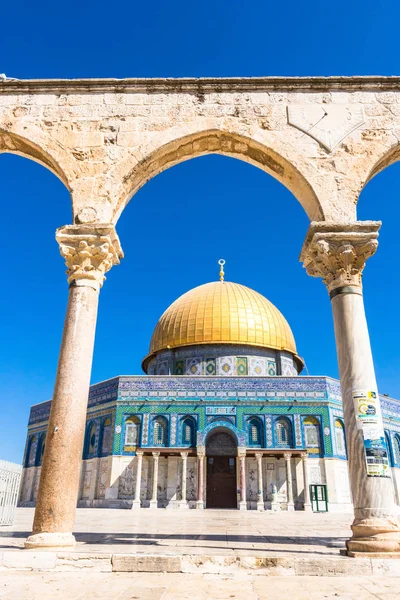 Kopuła Skale Świątynnym Jerozolimie Izrael — Zdjęcie stockowe