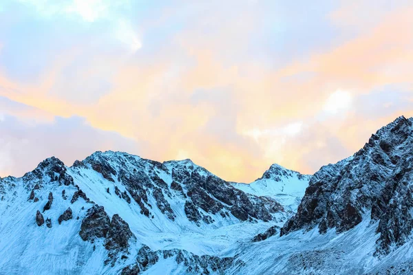 Parque Nacional Aconcagua Mendoza Argentina — стокове фото