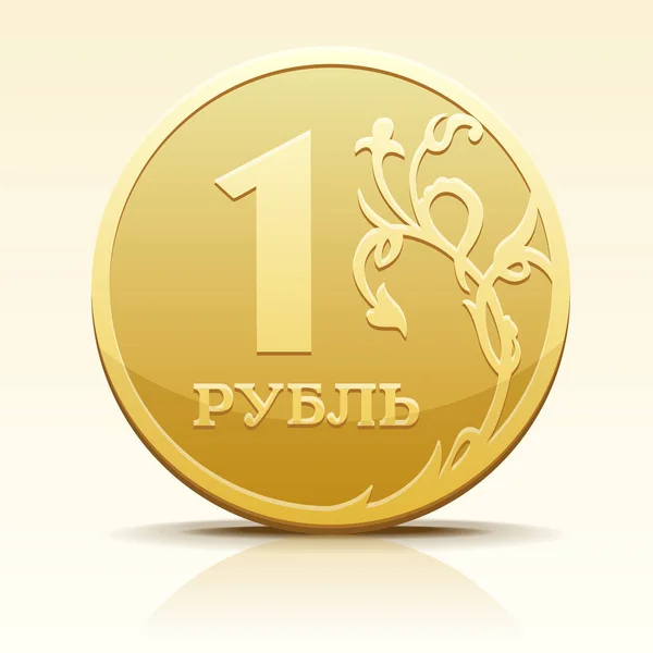 Wektor obraz moneta Rubel — Wektor stockowy