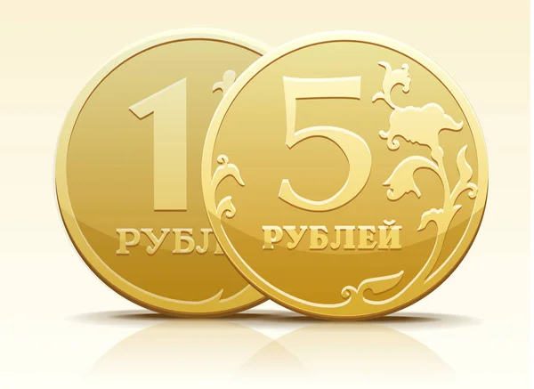 Wektor metalicznej moneta rosyjski Rubel — Wektor stockowy