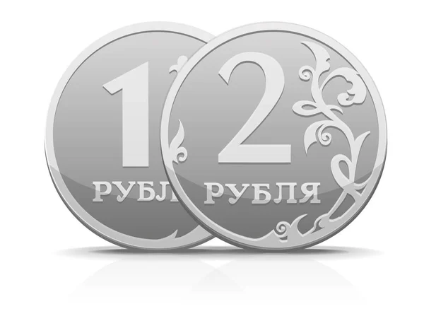 Vector metallic Russian coin ruble — Stock Vector