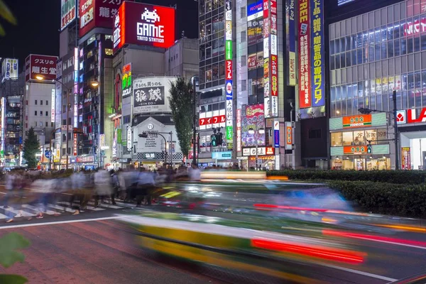 Shinjuku uzun pozlama