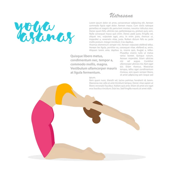 stock vector yoga  asanas illustration.