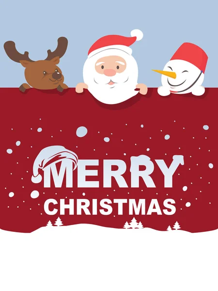 Boże Narodzenie i nowy rok wektor kartkę z życzeniami — Wektor stockowy