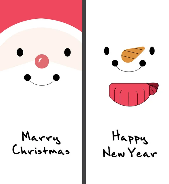 Weihnachts- und Neujahrsgrüßkarte — Stockvektor